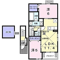 埼玉県加須市常泉516番地1（賃貸アパート2LDK・2階・55.10㎡） その2