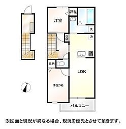 高崎線 鴻巣駅 徒歩10分