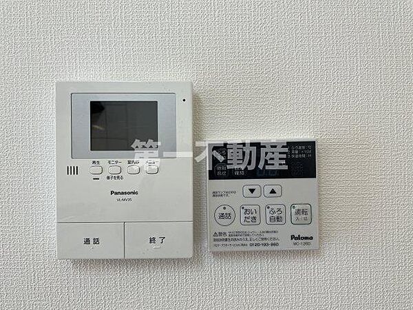 ハッピーヒル 102｜兵庫県加東市木梨(賃貸アパート1LDK・1階・44.95㎡)の写真 その29
