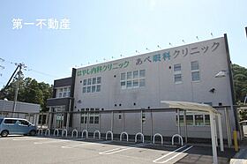 兵庫県西脇市小坂町（賃貸アパート2LDK・2階・53.97㎡） その27