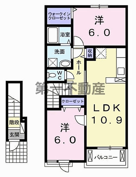 カルム川面 202｜兵庫県西脇市和布町(賃貸アパート2LDK・2階・57.21㎡)の写真 その2