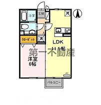 サンリッチ和田 203 ｜ 兵庫県西脇市和田町92-1（賃貸アパート1LDK・2階・40.07㎡） その2