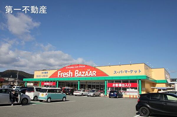 クインシー15 303｜兵庫県西脇市野村町(賃貸アパート2DK・3階・46.44㎡)の写真 その19