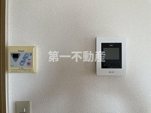 クレセントコート 205｜兵庫県西脇市和田町(賃貸アパート2LDK・2階・53.72㎡)の写真 その12