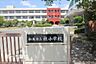 周辺：【小学校】加東市立社小学校まで1101ｍ