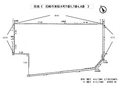 売土地・東桜木町