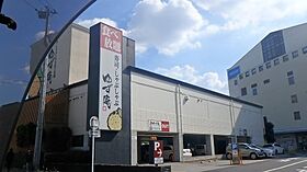 ＫＤＸ川口幸町レジデンス  ｜ 埼玉県川口市幸町2丁目（賃貸マンション1LDK・10階・41.89㎡） その27