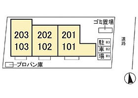 プルミエール  ｜ 埼玉県さいたま市桜区田島3丁目（賃貸アパート1K・1階・30.32㎡） その20