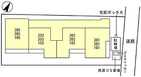 シェーングラース Ｄ  ｜ 埼玉県蕨市錦町2丁目（賃貸アパート1LDK・1階・32.04㎡） その30