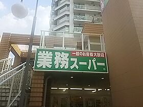 アクシーズタワー川口栄町I  ｜ 埼玉県川口市栄町3丁目（賃貸マンション1K・2階・21.03㎡） その10