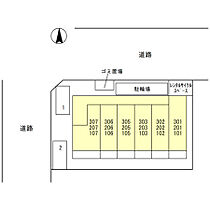 Regalo  ｜ 埼玉県戸田市大字新曽（賃貸アパート1K・1階・26.27㎡） その2