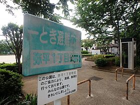 グロースリング  ｜ 埼玉県川口市新井町（賃貸マンション1K・3階・31.25㎡） その20