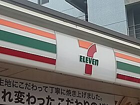 アルファコート西川口22  ｜ 埼玉県川口市西青木1丁目（賃貸マンション1LDK・1階・31.41㎡） その19