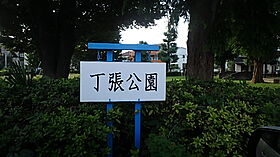 アルファコート西川口23  ｜ 埼玉県川口市並木3丁目（賃貸マンション1K・5階・22.38㎡） その29