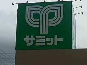 N-Stage鳩ヶ谷  ｜ 埼玉県川口市坂下町3丁目（賃貸マンション1K・3階・25.01㎡） その6