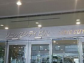 クレドール・イサム  ｜ 埼玉県さいたま市中央区上落合8丁目（賃貸マンション1K・2階・31.77㎡） その19