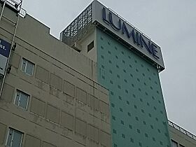 クレドール・イサム  ｜ 埼玉県さいたま市中央区上落合8丁目（賃貸マンション1K・2階・31.77㎡） その20