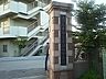 周辺：【中学校】さいたま市立東浦和中学校まで699ｍ