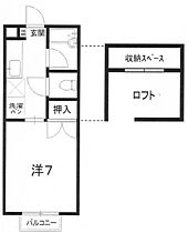 ヴィラマール向山  ｜ 宮城県仙台市太白区向山2丁目3-10（賃貸アパート1K・1階・22.68㎡） その2