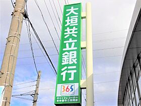 岐阜県大垣市長松町（賃貸アパート2LDK・1階・49.50㎡） その30