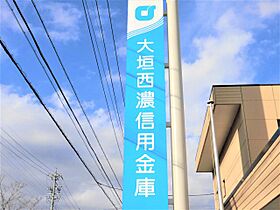 岐阜県安八郡神戸町大字丈六道（賃貸アパート1K・2階・28.02㎡） その29