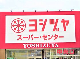 岐阜県不破郡垂井町表佐字水気免2735番地2（賃貸アパート2LDK・2階・57.22㎡） その21