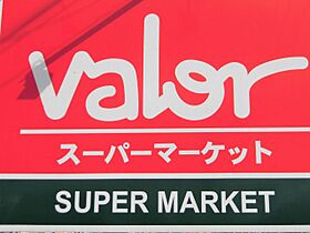 岐阜県大垣市中ノ江3丁目（賃貸アパート1LDK・1階・49.21㎡） その27