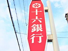 岐阜県安八郡安八町東結芝原（賃貸マンション3LDK・3階・80.00㎡） その30