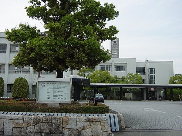 画像26:岐阜経済大学まで2、703ｍ