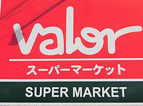 岐阜県大垣市大島町2丁目（賃貸アパート1K・1階・33.00㎡） その29