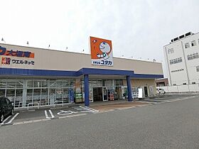 岐阜県大垣市禾森町5丁目115番地（賃貸マンション1LDK・1階・47.59㎡） その20