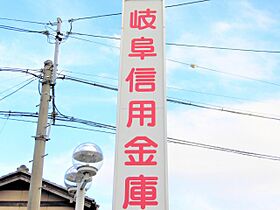 岐阜県大垣市三塚町（賃貸アパート1R・1階・33.61㎡） その30