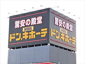 岐阜県大垣市内原2丁目（賃貸アパート1LDK・2階・45.64㎡） その27