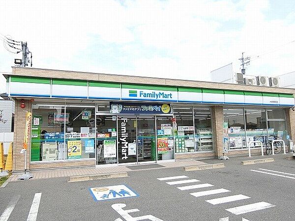 画像18:ファミリーマート 大垣熊野町店まで550m