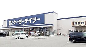 岐阜県大垣市笠木町338番地1（賃貸アパート1LDK・1階・50.05㎡） その19