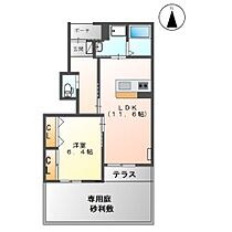 岐阜県大垣市青柳町2丁目（賃貸アパート1LDK・1階・46.97㎡） その2