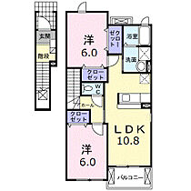 岐阜県大垣市桧町字笠毛517番地1（賃貸アパート2LDK・2階・58.48㎡） その2