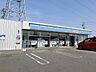 周辺：ローソン揖斐池田店まで1100m