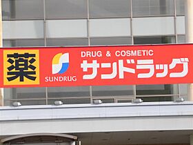 岐阜県大垣市緑園67（賃貸マンション1LDK・2階・64.38㎡） その29