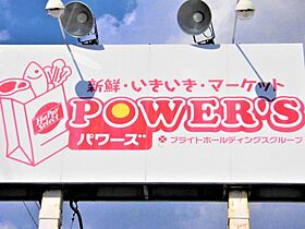 岐阜県大垣市大井4丁目34番地5（賃貸アパート1LDK・1階・50.14㎡） その21