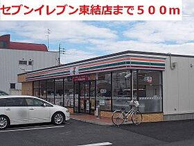 岐阜県大垣市墨俣町墨俣字法蔵寺1083番地1（賃貸アパート1LDK・2階・46.28㎡） その20