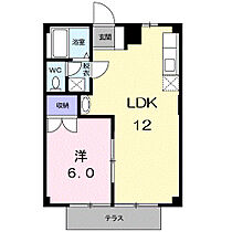 岐阜県大垣市長松町字綿丸50番地3（賃貸アパート1LDK・1階・40.04㎡） その2