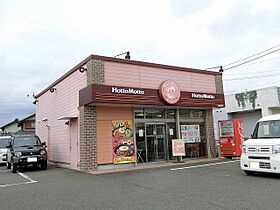 岐阜県大垣市坂下町60番地2（賃貸アパート1LDK・1階・50.05㎡） その18