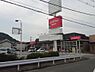 周辺：【生活雑貨店】ダイソー　姫路城北店まで1862ｍ