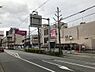 周辺：【ショッピングセンター】イオン　姫路店まで1945ｍ