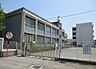 周辺：【小学校】城西小学校まで325ｍ