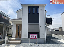 花田町加納原田（御着駅）中古戸建