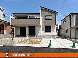 鹿児島本線 小倉駅 バス25分 荒生田公園下停下車 徒歩10分