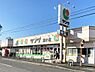 周辺：【スーパー】サンク　南小倉店まで900ｍ