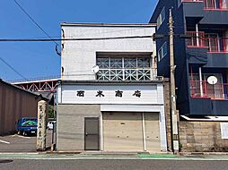 北九州市若松区本町1丁目